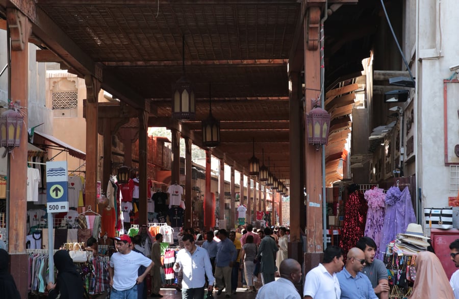 Textile Souk - Gallery Photo 12