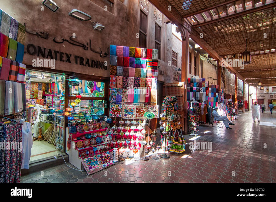Textile Souk - Gallery Photo 16