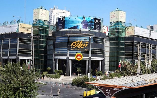 Tashrifat Mall - Gallery Photo 6