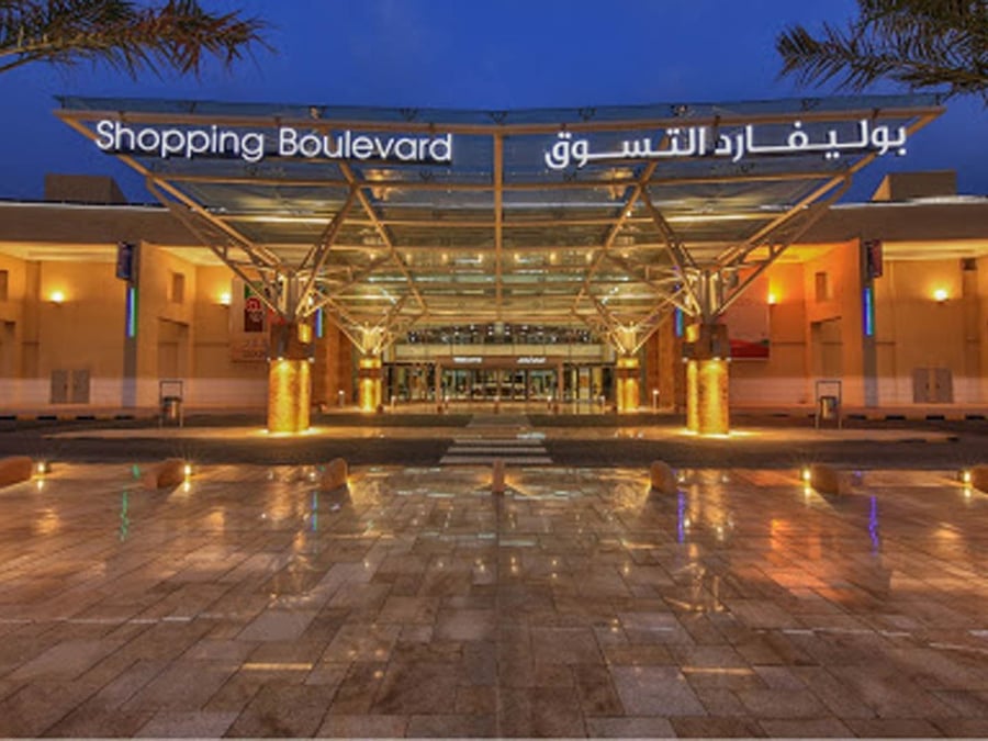 Symphony Mall - Gallery Photo 4