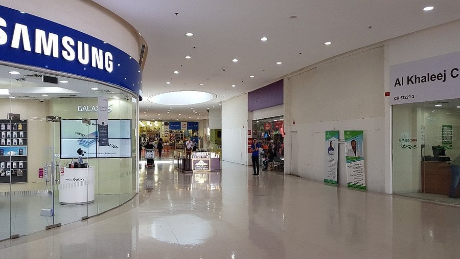 Sultan Centre Reef Mall - Gallery Photo 3 Sultan Centre Reef Mall - Gallery Photo 3