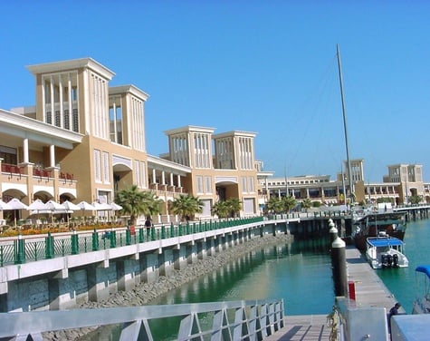 Souq Sharq Waterfront - Gallery Photo 2