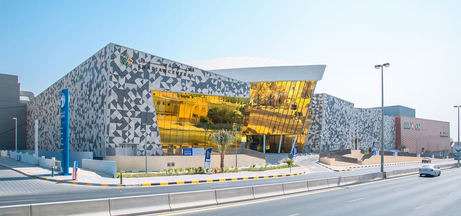 Sharjah Central Mall - Gallery Photo 2