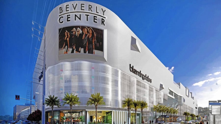Beverly Center - Gallery Photo 6