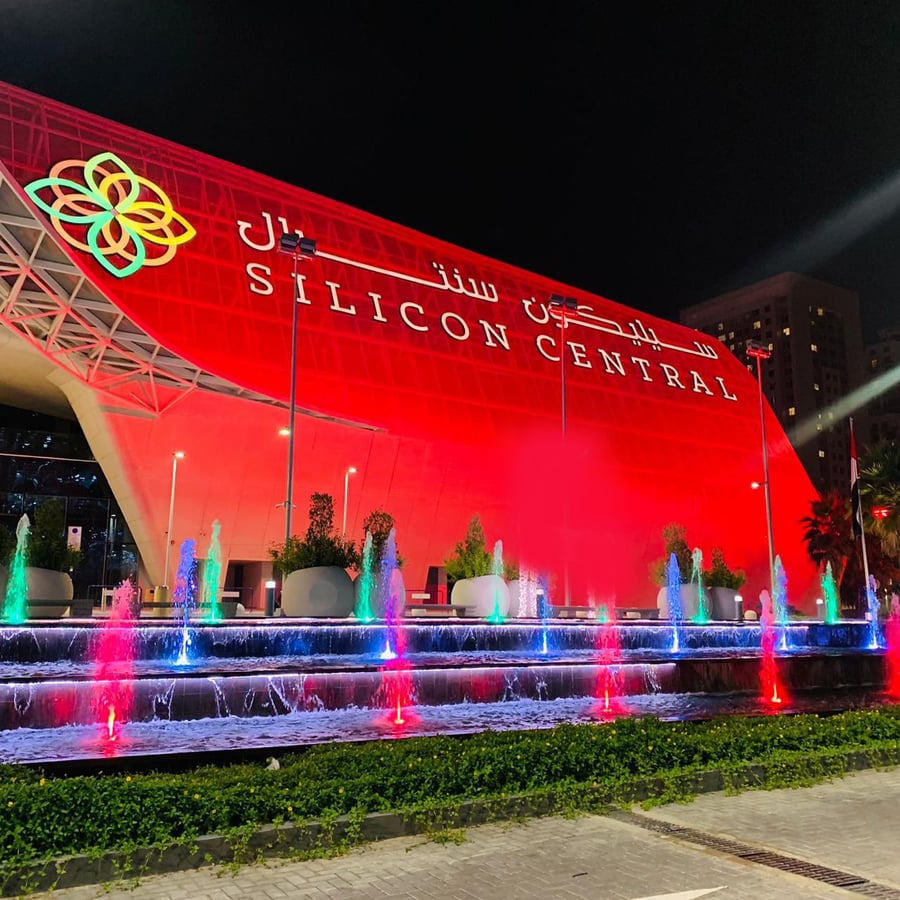 Silicon Central - Gallery Photo 7