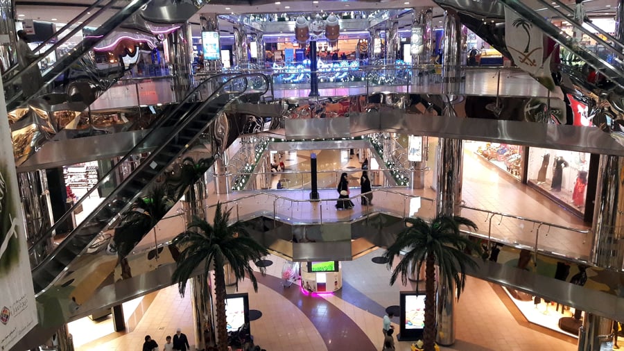 Serafi Mega Mall - Gallery Photo 1