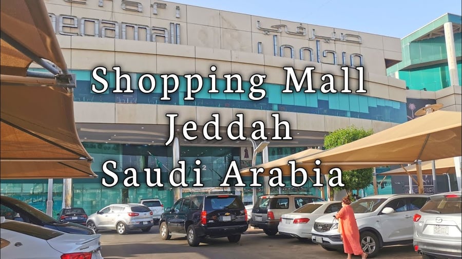 Serafi Mega Mall - Gallery Photo 2