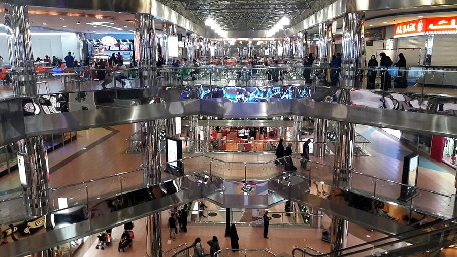 Serafi Mega Mall - Gallery Photo 5