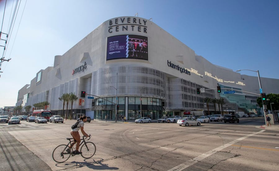 Beverly Center - Gallery Photo 10