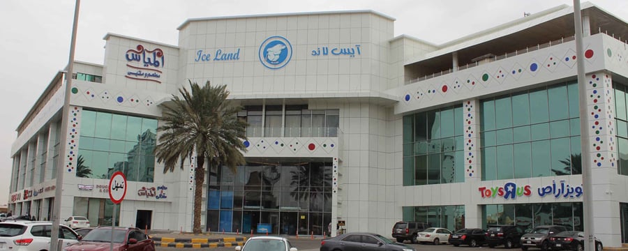 Sawari Commercial Center - Gallery Photo 7
