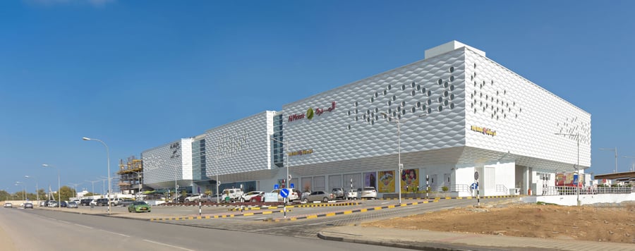 Al Muzn - Gallery Photo 3