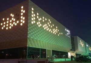 Al Muzn - Gallery Photo 7