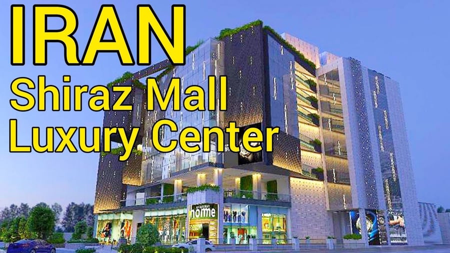 Shiraz Mall - Gallery Photo 3