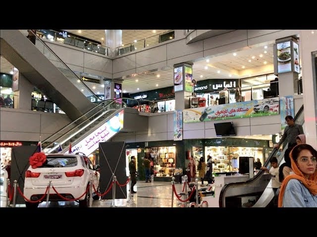 Shiraz Mall - Gallery Photo 5