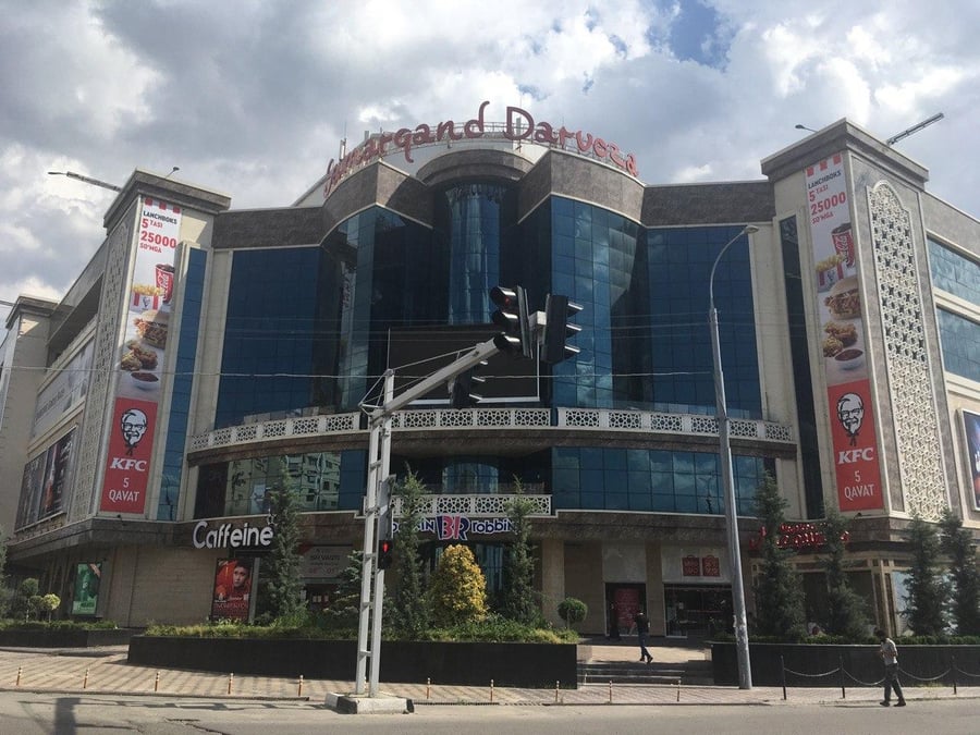 Samarqand Darvoza Mall - Gallery Photo 4