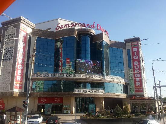 Samarqand Darvoza Mall - Gallery Photo 5