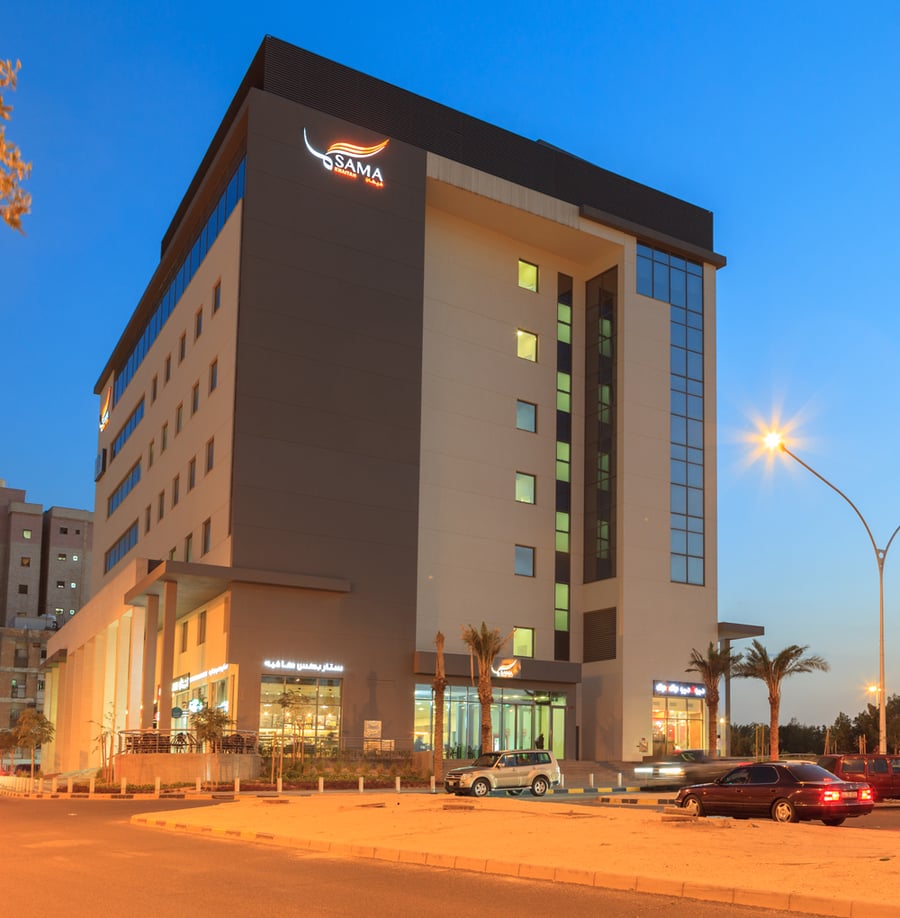Sama Salmiya - Gallery Photo 7