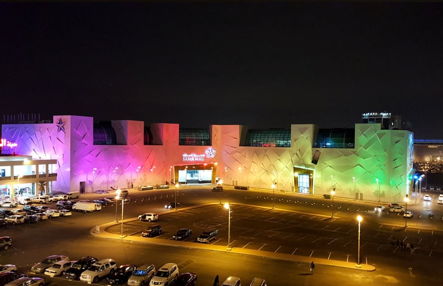 Sama Mall - Gallery Photo 4