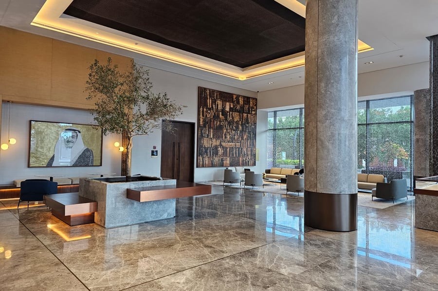 Saleh Kamel Business Center SKBC - Gallery Photo 2