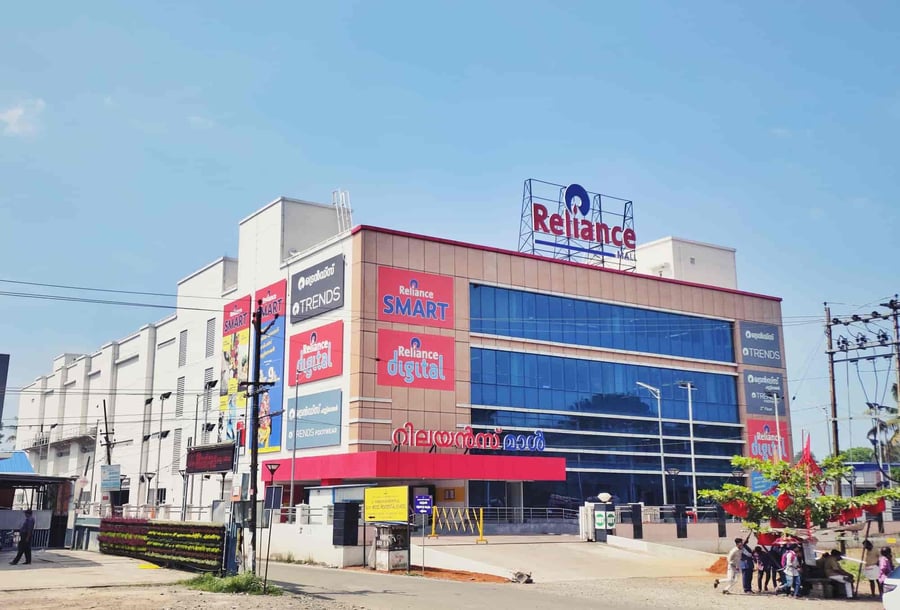 Reliance Mall - Gallery Photo 6