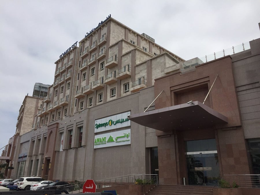 Panorama Mall - Gallery Photo 2
