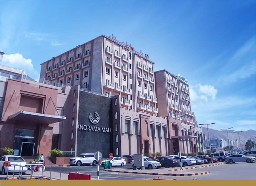 Panorama Mall - Gallery Photo 3