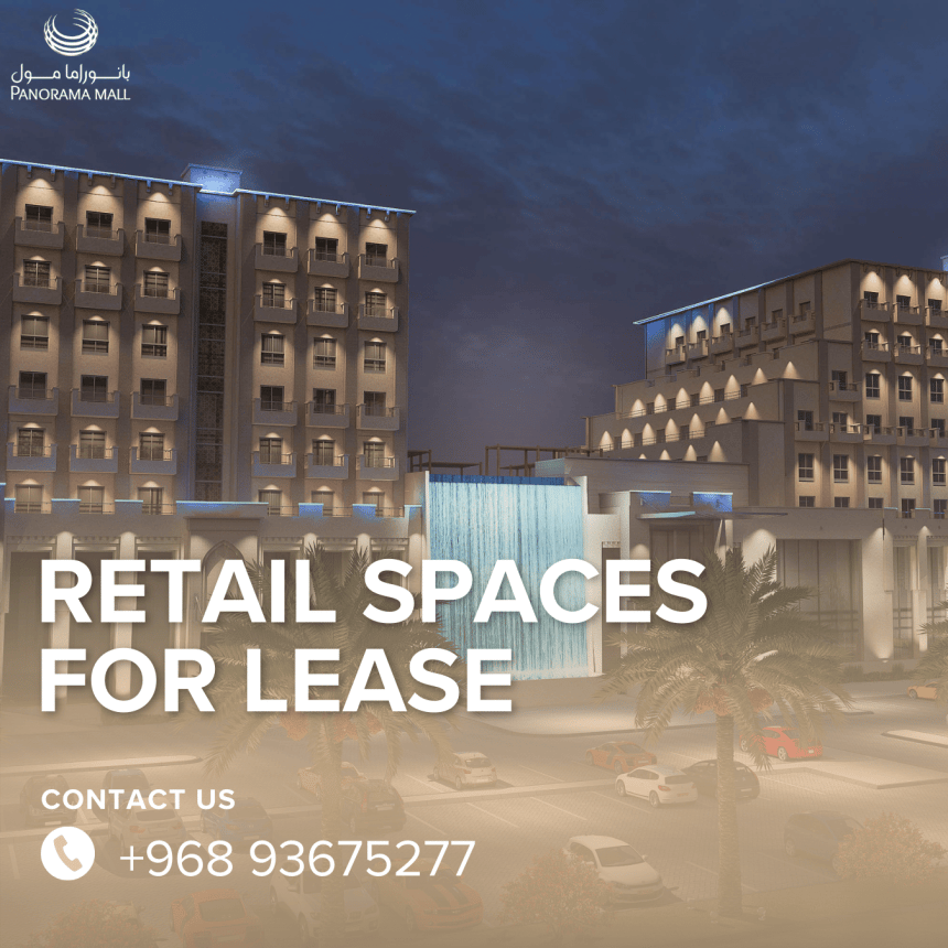 Panorama Mall - Gallery Photo 4