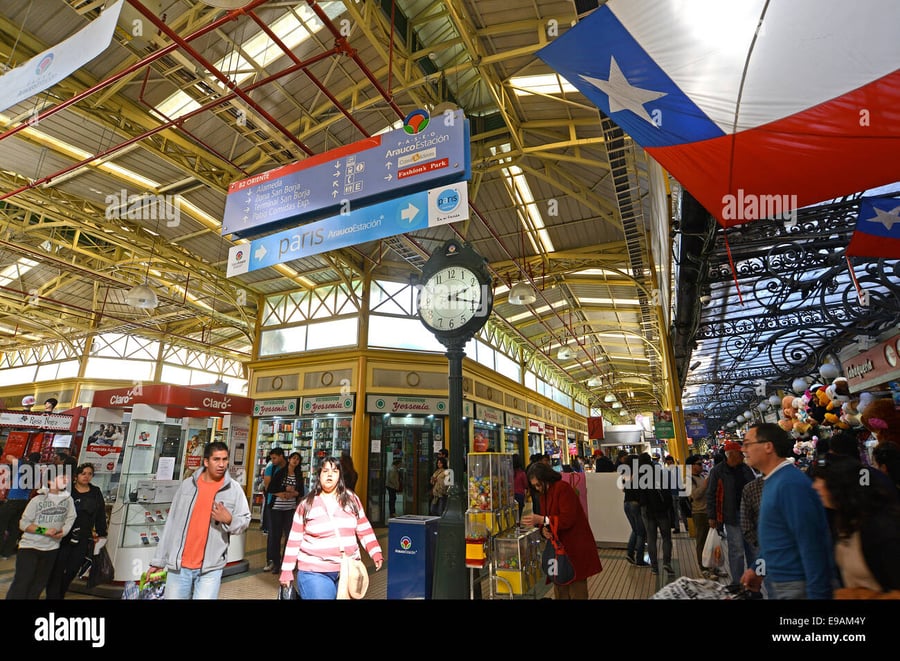 Mall Arauco San Bernardo - Gallery Photo 2 Mall Arauco San Bernardo - Gallery Photo 2