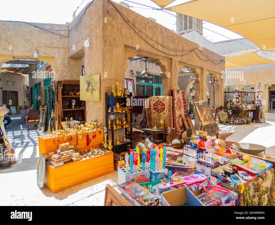 Textile Souk - Gallery Photo 9