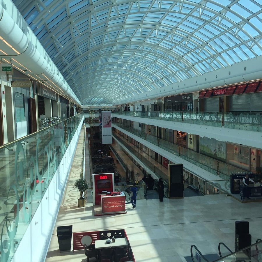 The Gate Mall - Gallery Photo 2
