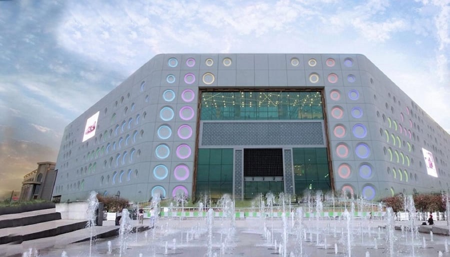 The Gate Mall - Gallery Photo 3