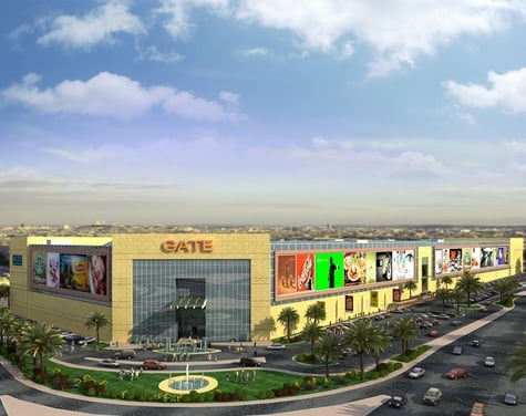 The Gate Mall - Gallery Photo 7