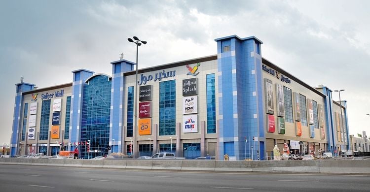 Al Safeer Centre Mussafah - Gallery Photo 4 Al Safeer Centre Mussafah - Gallery Photo 4