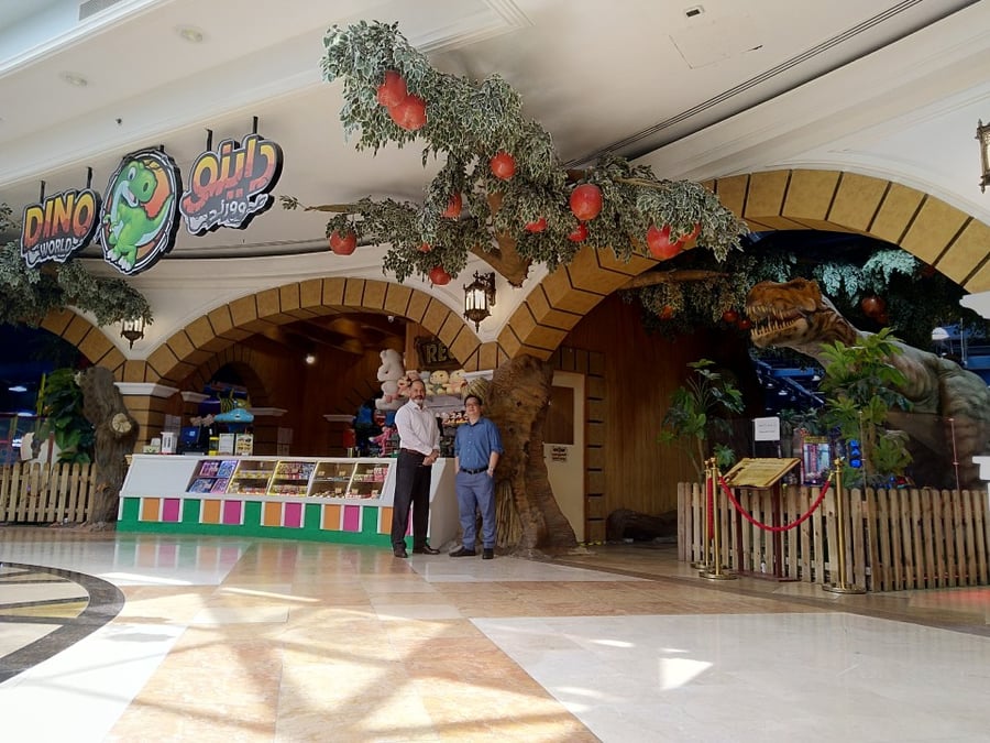 Al Naeem City Center - Gallery Photo 6