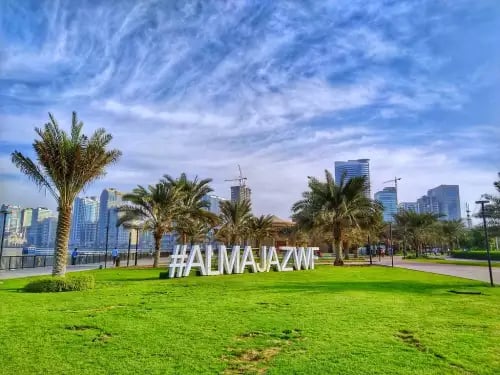 Al Majaz Waterfront - Gallery Photo 8