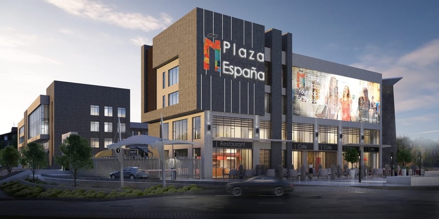 Plaza Espana Mall - Gallery Photo 1