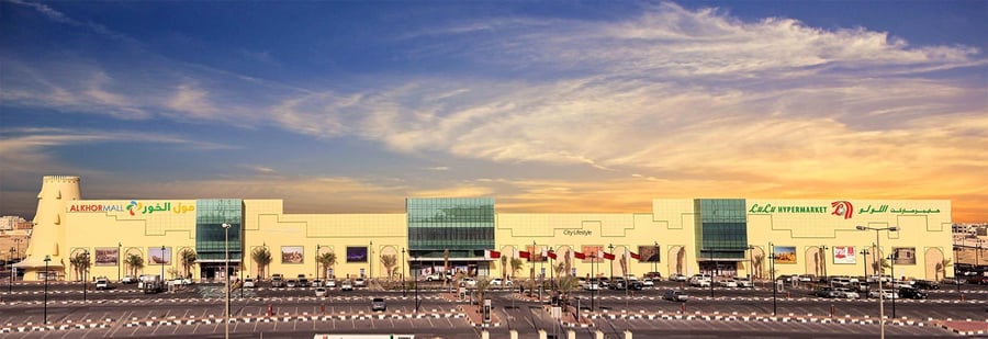 Al Khor Mall - Gallery Photo 1 Al Khor Mall - Gallery Photo 1