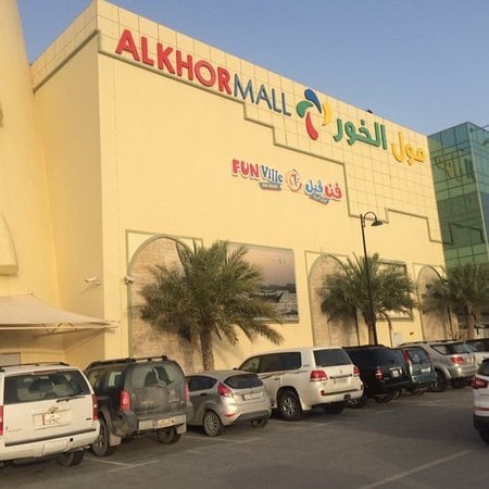 Al Khor Mall - Gallery Photo 4 Al Khor Mall - Gallery Photo 4