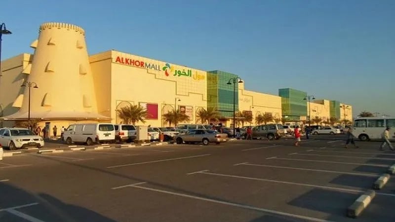 Al Khor Mall - Gallery Photo 5 Al Khor Mall - Gallery Photo 5
