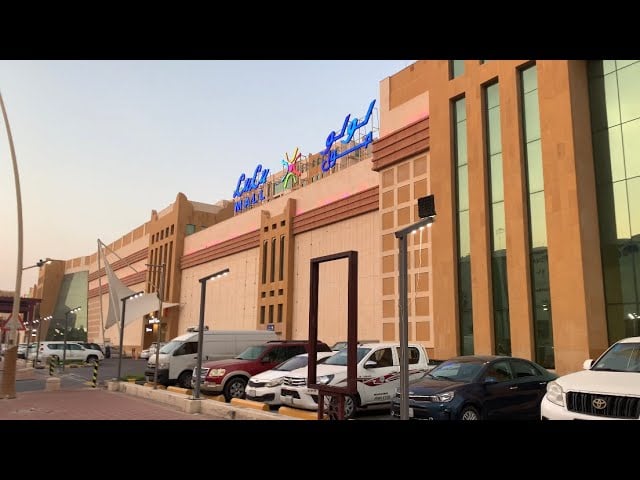 Lulu Mall Dammam - Gallery Photo 4