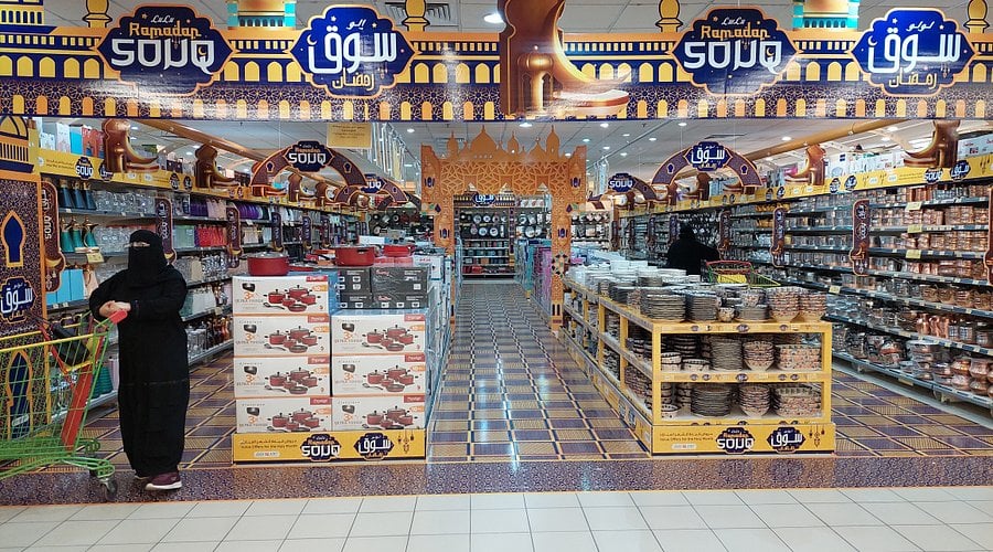 Lulu Mall Dammam - Gallery Photo 5