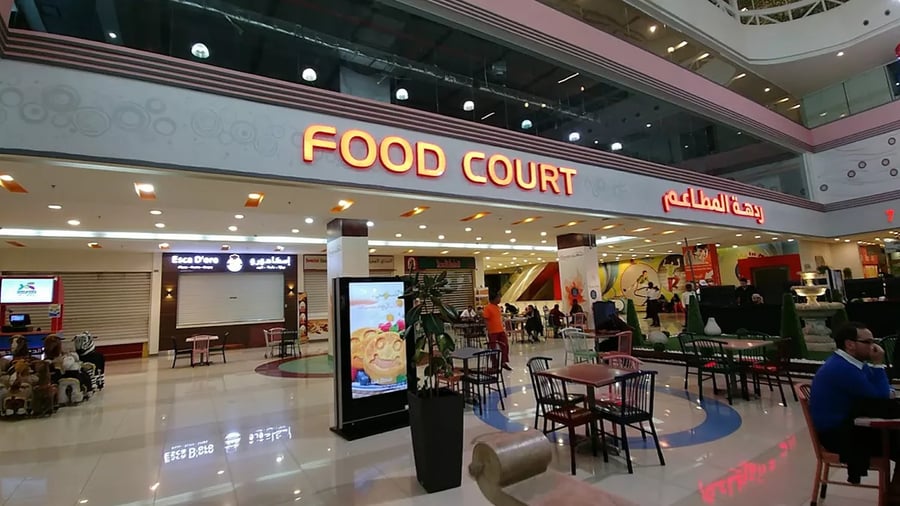 Localizer Mall - Gallery Photo 6