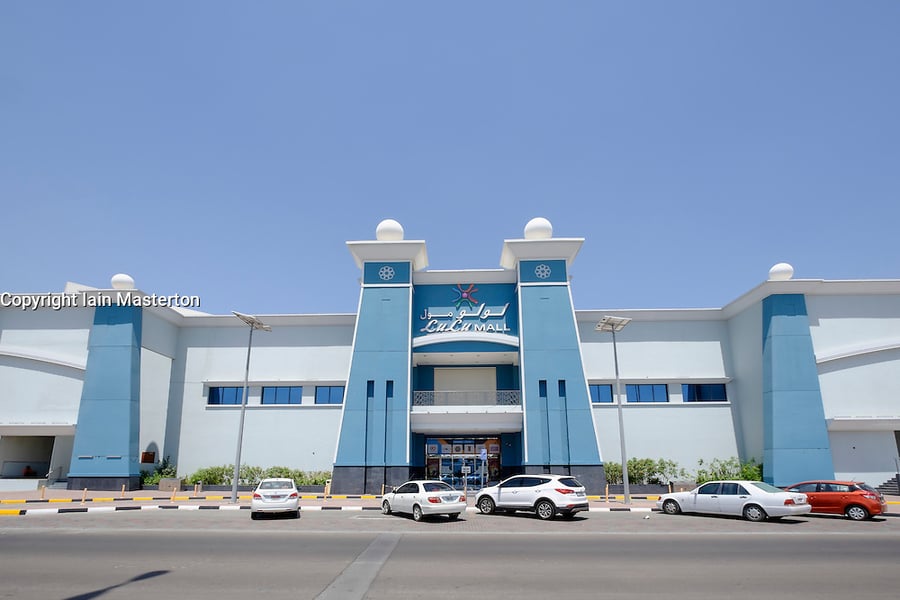 Lu Lu Mall Fujairah - Gallery Photo 4