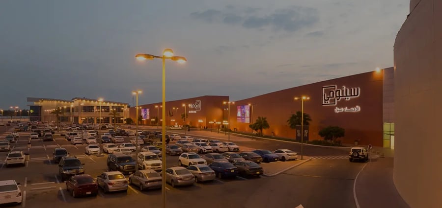 Cenomi Al Ahsa Mall - Gallery Photo 1 Cenomi Al Ahsa Mall - Gallery Photo 1