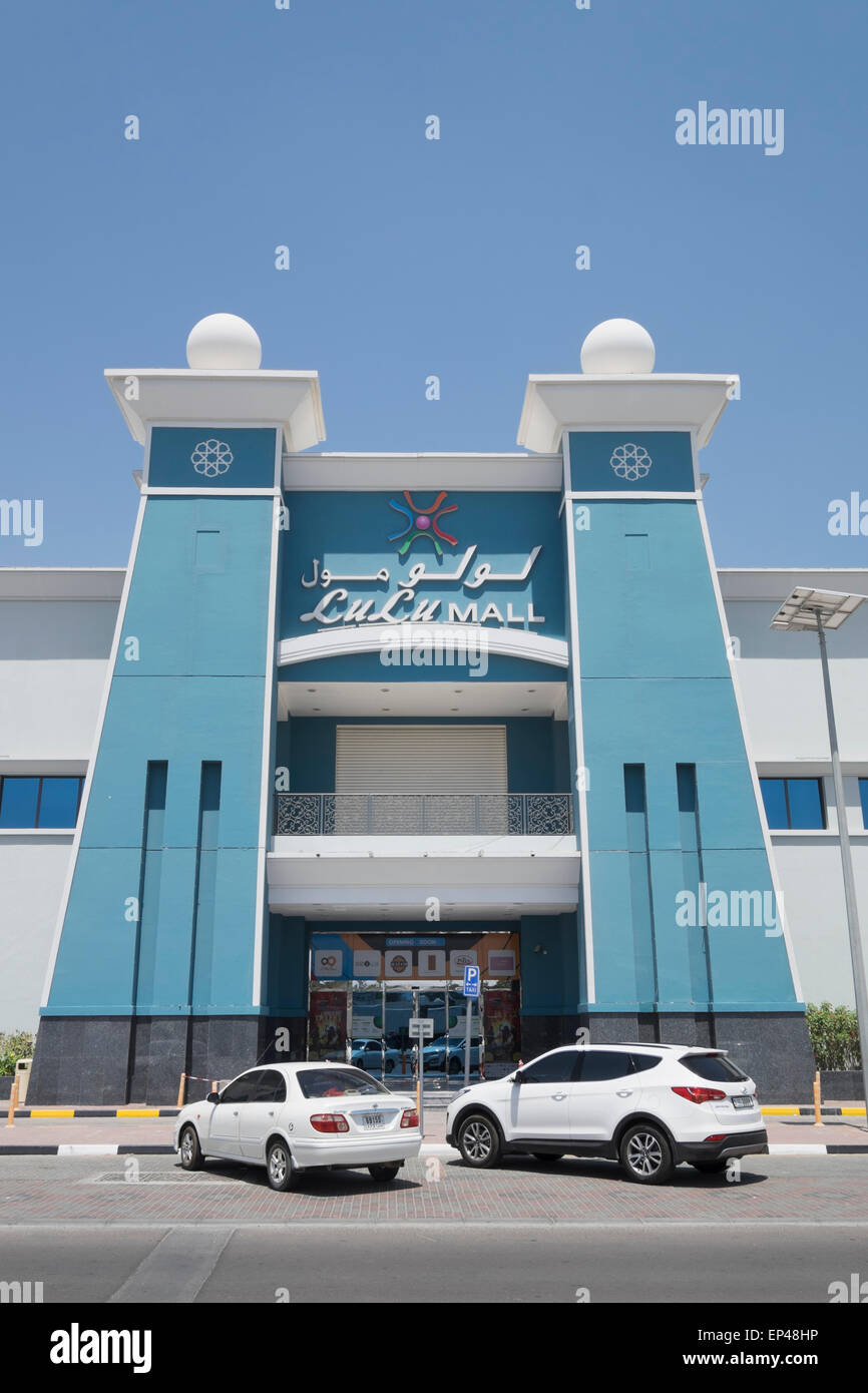 Lu Lu Mall Fujairah - Gallery Photo 7