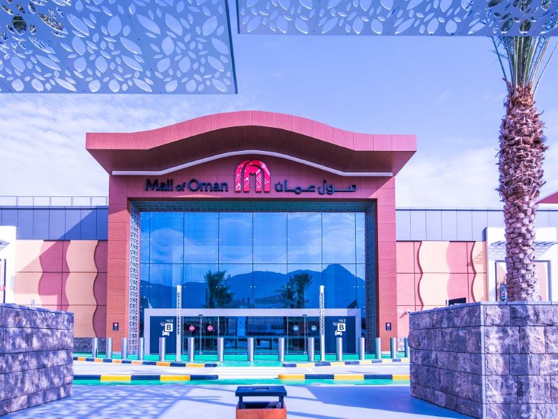 Mall Of Muscat - Gallery Photo 7