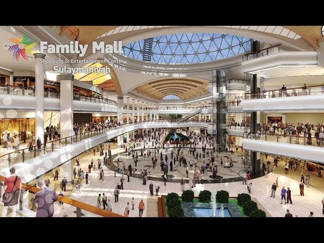 Majidi Mall Sulaimaniyah - Gallery Photo 7 Majidi Mall Sulaimaniyah - Gallery Photo 7