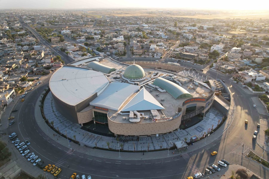Mall Of Kirkuk - Gallery Photo 2 Mall Of Kirkuk - Gallery Photo 2