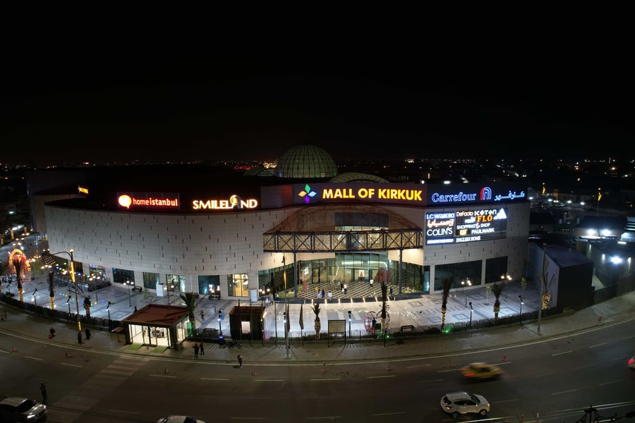 Mall Of Kirkuk - Gallery Photo 4 Mall Of Kirkuk - Gallery Photo 4