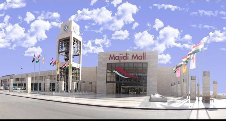 Grand Majidi Mall - Gallery Photo 3